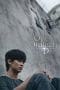 Nonton film One Ordinary Day (2021) terbaru di Dutamovie21 Nonton film One Ordinary Day (2021) terbaru di Dutamovie21