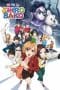 Nonton film SHIROBAKO The Movie (2020) terbaru di Dutamovie21 Nonton film SHIROBAKO The Movie (2020) terbaru di Dutamovie21