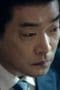 Nonton film Criminal Minds Season 1 Episode 8 terbaru di Dutamovie21 Nonton film Criminal Minds Season 1 Episode 8 terbaru di Dutamovie21