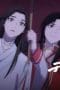 Nonton film Heaven Official’s Blessing Season 1 Episode 11 terbaru di Dutamovie21 Nonton film Heaven Official’s Blessing Season 1 Episode 11 terbaru di Dutamovie21