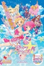 Nonton film Aikatsu Stars! The Movie (2016) terbaru di Dutamovie21 Nonton film Aikatsu Stars! The Movie (2016) terbaru di Dutamovie21
