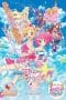 Nonton film Aikatsu Stars! The Movie (2016) terbaru di Dutamovie21 Nonton film Aikatsu Stars! The Movie (2016) terbaru di Dutamovie21