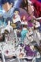 Nonton film Kumo Desu Ga, nani ka? (So I’m a Spider, So What?) (2021) terbaru di Dutamovie21 Nonton film Kumo Desu Ga, nani ka? (So I’m a Spider, So What?) (2021) terbaru di Dutamovie21