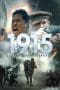 Nonton film 1915: Legend of the Gurkhas (2022) terbaru di Dutamovie21 Nonton film 1915: Legend of the Gurkhas (2022) terbaru di Dutamovie21