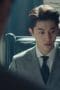 Nonton film My Strange Hero Season 1 Episode 9 terbaru di Dutamovie21 Nonton film My Strange Hero Season 1 Episode 9 terbaru di Dutamovie21