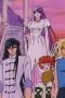 Nonton film Saint Seiya Season 1 Episode 114 terbaru di Dutamovie21 Nonton film Saint Seiya Season 1 Episode 114 terbaru di Dutamovie21