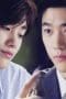 Nonton film High Society Season 1 Episode 6 terbaru di Dutamovie21 Nonton film High Society Season 1 Episode 6 terbaru di Dutamovie21