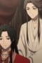 Nonton film Heaven Official’s Blessing Season 1 Episode 5 terbaru di Dutamovie21 Nonton film Heaven Official’s Blessing Season 1 Episode 5 terbaru di Dutamovie21