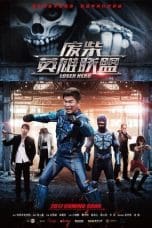 Nonton film Loser Hero (2017) terbaru di Dutamovie21
