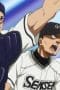 Nonton film Ace of Diamond Season 1 Episode 44 terbaru di Dutamovie21 Nonton film Ace of Diamond Season 1 Episode 44 terbaru di Dutamovie21