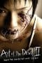 Nonton film Art of the Devil 2 (2005) terbaru di Dutamovie21 Nonton film Art of the Devil 2 (2005) terbaru di Dutamovie21