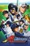 Nonton film Ace of Diamond Season 1 (2013) terbaru di Dutamovie21 Nonton film Ace of Diamond Season 1 (2013) terbaru di Dutamovie21
