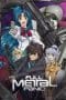 Nonton film Full Metal Panic! (2002) terbaru di Dutamovie21 Nonton film Full Metal Panic! (2002) terbaru di Dutamovie21