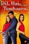 Nonton film Dil Hai Tumhaara (2002) terbaru di Dutamovie21 Nonton film Dil Hai Tumhaara (2002) terbaru di Dutamovie21