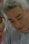 Nonton film Wok of Love Season 1 Episode 25 terbaru di Dutamovie21 Nonton film Wok of Love Season 1 Episode 25 terbaru di Dutamovie21