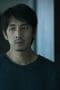 Nonton film Delete Season 1 Episode 3 terbaru di Dutamovie21 Nonton film Delete Season 1 Episode 3 terbaru di Dutamovie21