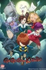 Nonton film GeGeGe no Kitaro (2018) terbaru di Dutamovie21 Nonton film GeGeGe no Kitaro (2018) terbaru di Dutamovie21