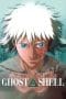 Nonton film Ghost in the Shell (1995) terbaru di Dutamovie21 Nonton film Ghost in the Shell (1995) terbaru di Dutamovie21