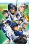 Nonton film Ace of Diamond Season 2 (2015) terbaru di Dutamovie21 Nonton film Ace of Diamond Season 2 (2015) terbaru di Dutamovie21