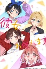 Nonton film Kanojo, Okarishimasu Season 2 (Rent-a-Girlfriend) (2022) terbaru di Dutamovie21 Nonton film Kanojo, Okarishimasu Season 2 (Rent-a-Girlfriend) (2022) terbaru di Dutamovie21