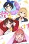Nonton film Kanojo, Okarishimasu Season 2 (Rent-a-Girlfriend) (2022) terbaru di Dutamovie21 Nonton film Kanojo, Okarishimasu Season 2 (Rent-a-Girlfriend) (2022) terbaru di Dutamovie21