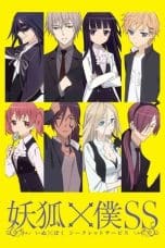Nonton film Inu X Boku SS (2012) terbaru di Dutamovie21 Nonton film Inu X Boku SS (2012) terbaru di Dutamovie21