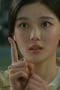 Nonton film Backstreet Rookie Season 1 Episode 16 terbaru di Dutamovie21 Nonton film Backstreet Rookie Season 1 Episode 16 terbaru di Dutamovie21