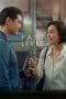 Nonton film Past Lives (2023) terbaru di Dutamovie21 Nonton film Past Lives (2023) terbaru di Dutamovie21