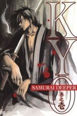 Nonton film Samurai Deeper Kyo (2002) terbaru di Dutamovie21 Nonton film Samurai Deeper Kyo (2002) terbaru di Dutamovie21