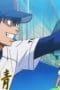 Nonton film Ace of Diamond Season 1 Episode 42 terbaru di Dutamovie21 Nonton film Ace of Diamond Season 1 Episode 42 terbaru di Dutamovie21
