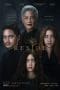 Nonton film Reside (Singsu) (2018) terbaru di Dutamovie21 Nonton film Reside (Singsu) (2018) terbaru di Dutamovie21