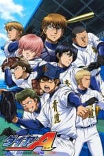 Nonton film Ace of Diamond Season 3 (2019) terbaru di Dutamovie21 Nonton film Ace of Diamond Season 3 (2019) terbaru di Dutamovie21