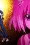 Nonton film Talentless Nana Season 1 Episode 5 terbaru di Dutamovie21 Nonton film Talentless Nana Season 1 Episode 5 terbaru di Dutamovie21