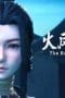 Nonton film The Ravages of Time Season 1 Episode 10 terbaru di Dutamovie21 Nonton film The Ravages of Time Season 1 Episode 10 terbaru di Dutamovie21