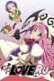 Nonton film To Love-Ru Season 1 (2008) terbaru di Dutamovie21 Nonton film To Love-Ru Season 1 (2008) terbaru di Dutamovie21
