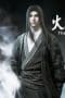 Nonton film The Ravages of Time Season 1 Episode 8 terbaru di Dutamovie21 Nonton film The Ravages of Time Season 1 Episode 8 terbaru di Dutamovie21