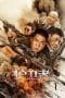Nonton film Bodyguard 2 (2023) terbaru di Dutamovie21 Nonton film Bodyguard 2 (2023) terbaru di Dutamovie21