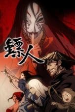 Nonton film Biao Ren: Blades of the Guardians (2023) terbaru di Dutamovie21 Nonton film Biao Ren: Blades of the Guardians (2023) terbaru di Dutamovie21