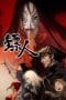 Nonton film Biao Ren: Blades of the Guardians (2023) terbaru di Dutamovie21 Nonton film Biao Ren: Blades of the Guardians (2023) terbaru di Dutamovie21