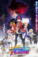 Nonton film Shadowverse Flame: Seven Shadows-hen (2023) terbaru di Dutamovie21 Nonton film Shadowverse Flame: Seven Shadows-hen (2023) terbaru di Dutamovie21
