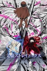 Nonton film Bungo Stray Dogs Season 5 (2023) terbaru di Dutamovie21 Nonton film Bungo Stray Dogs Season 5 (2023) terbaru di Dutamovie21