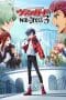 Nonton film Cardfight!! Vanguard: will+Dress Season 3 (2023) terbaru di Dutamovie21 Nonton film Cardfight!! Vanguard: will+Dress Season 3 (2023) terbaru di Dutamovie21