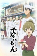 Nonton film Deaimon: Recipe for Happiness (2022) terbaru di Dutamovie21 Nonton film Deaimon: Recipe for Happiness (2022) terbaru di Dutamovie21
