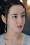 Nonton film The Legend of Anle Season 1 Episode 2 terbaru di Dutamovie21 Nonton film The Legend of Anle Season 1 Episode 2 terbaru di Dutamovie21