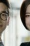 Nonton film Come Back Alive Season 1 Episode 16 terbaru di Dutamovie21 Nonton film Come Back Alive Season 1 Episode 16 terbaru di Dutamovie21
