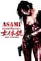 Nonton film Gun Woman (2014) terbaru di Dutamovie21 Nonton film Gun Woman (2014) terbaru di Dutamovie21