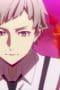 Nonton film Bungo Stray Dogs Season 5 Episode 1 terbaru di Dutamovie21 Nonton film Bungo Stray Dogs Season 5 Episode 1 terbaru di Dutamovie21