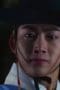 Nonton film Secret Royal Inspector & Joy Season 1 Episode 11 terbaru di Dutamovie21 Nonton film Secret Royal Inspector & Joy Season 1 Episode 11 terbaru di Dutamovie21
