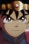 Nonton film Dragon Quest: The Adventure of Dai Season 1 Episode 41 terbaru di Dutamovie21 Nonton film Dragon Quest: The Adventure of Dai Season 1 Episode 41 terbaru di Dutamovie21