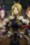 Nonton film Monster Girl Doctor Season 1 Episode 1 terbaru di Dutamovie21 Nonton film Monster Girl Doctor Season 1 Episode 1 terbaru di Dutamovie21